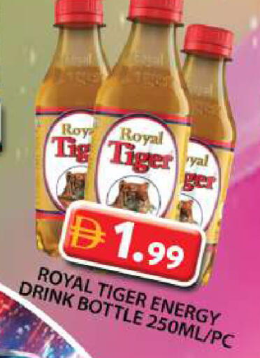 available at جراند هايبر ماركت in الإمارات العربية المتحدة , الامارات - دبي