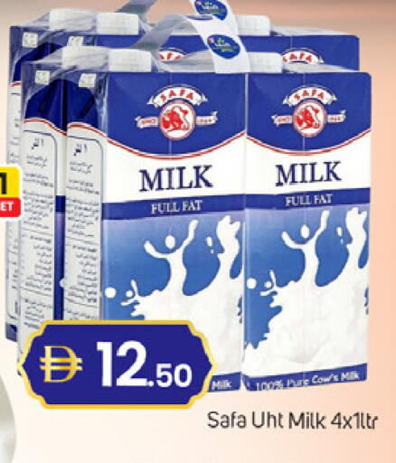 available at سوق طلال in الإمارات العربية المتحدة , الامارات - دبي