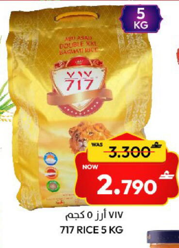 available at Al Qoot Hypermarket in Oman - Muscat