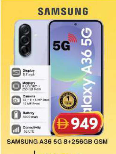 available at جراند هايبر ماركت in الإمارات العربية المتحدة , الامارات - دبي