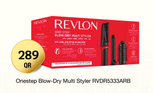 available at City Hypermarket in Qatar - Al Rayyan