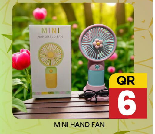 available at New Stop n Shop @Fereej Bin Omran in Qatar - Al Rayyan