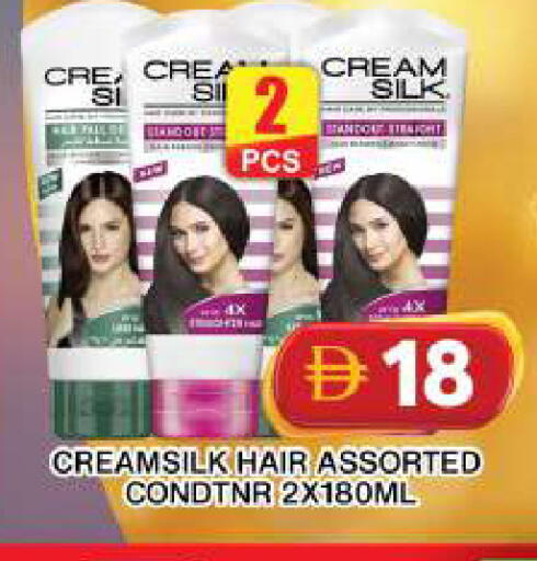 available at جراند هايبر ماركت in الإمارات العربية المتحدة , الامارات - دبي