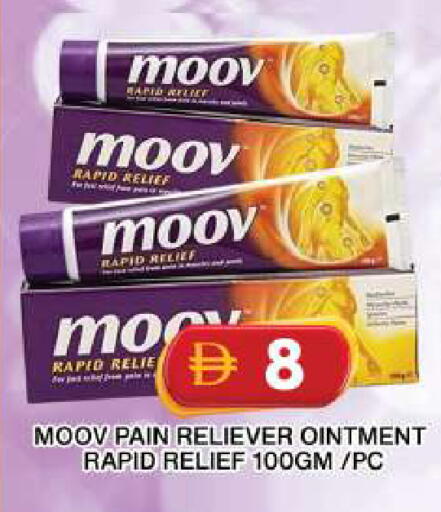 available at Grand Hyper Market in UAE - Dubai