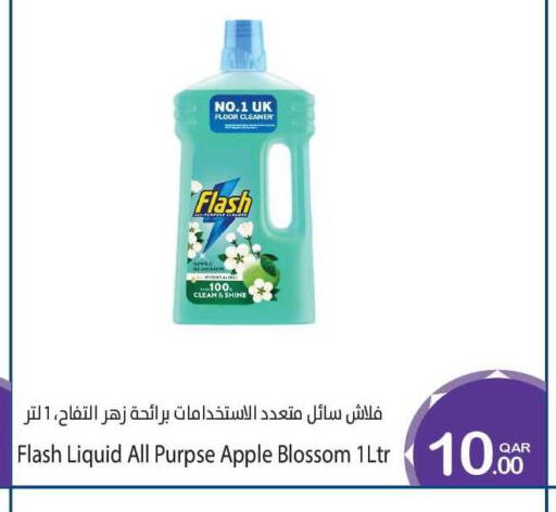 Apple available at ميغا مارت in قطر - الشحانية