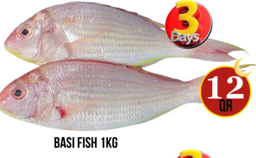 available at دبي شوبينغ سنتر in قطر - الوكرة