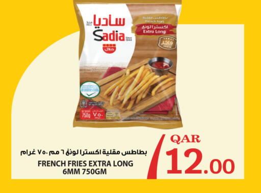 available at سيتي هايبرماركت in قطر - الشمال