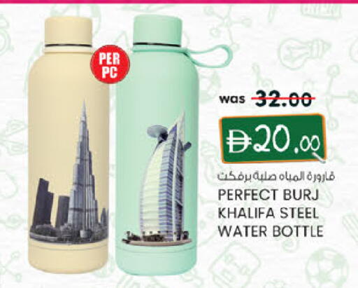 available at ك. الم. للتجارة in الإمارات العربية المتحدة , الامارات - الشارقة / عجمان