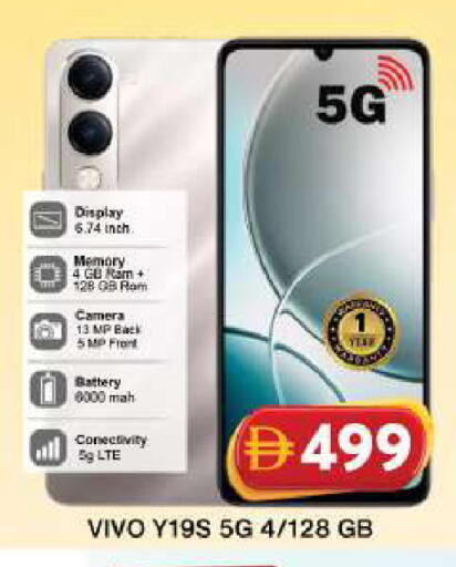 available at جراند هايبر ماركت in الإمارات العربية المتحدة , الامارات - دبي