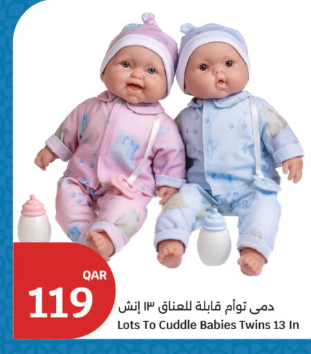 available at City Hypermarket in Qatar - Al-Shahaniya