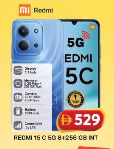 available at جراند هايبر ماركت in الإمارات العربية المتحدة , الامارات - دبي