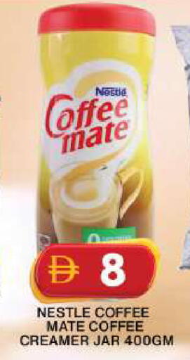 available at Grand Hyper Market in UAE - Dubai