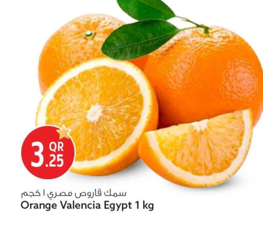 Orange from Egypt available at سفاري هايبر ماركت in قطر - الدوحة
