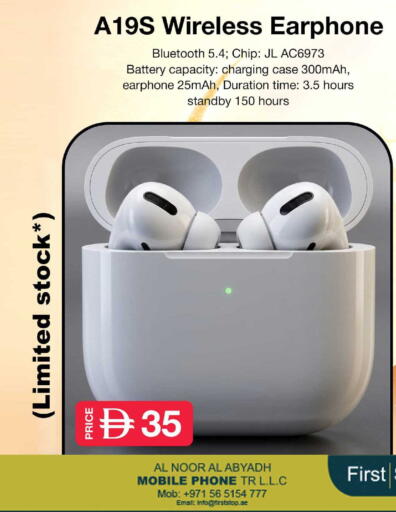 available at Safari Hypermarket  in UAE - Dubai