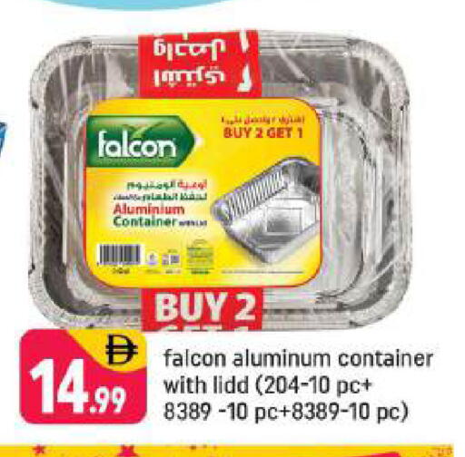 available at Shaklan  in UAE - Dubai