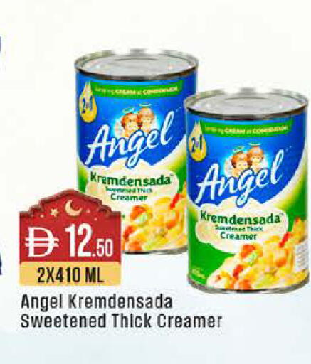 available at ويست زون سوبرماركت in الإمارات العربية المتحدة , الامارات - أبو ظبي