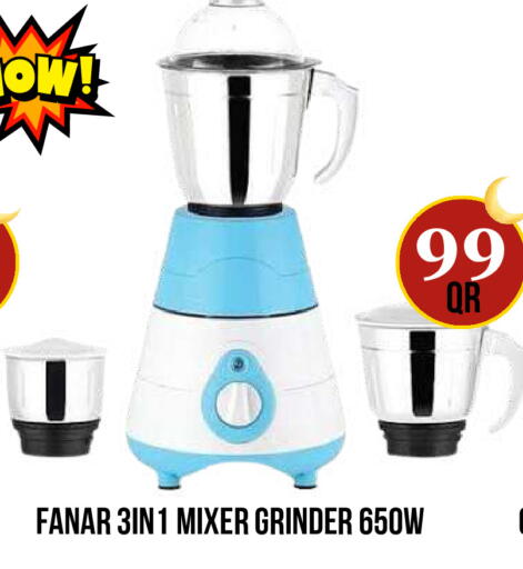 available at دبي شوبينغ سنتر in قطر - الوكرة