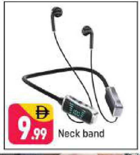 available at Shaklan  in UAE - Dubai