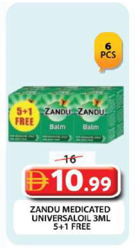 available at Grand Hyper Market in UAE - Dubai