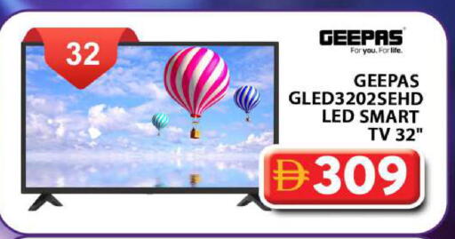 available at جراند هايبر ماركت in الإمارات العربية المتحدة , الامارات - دبي