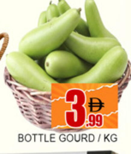 available at لكي سنتر in الإمارات العربية المتحدة , الامارات - الشارقة / عجمان