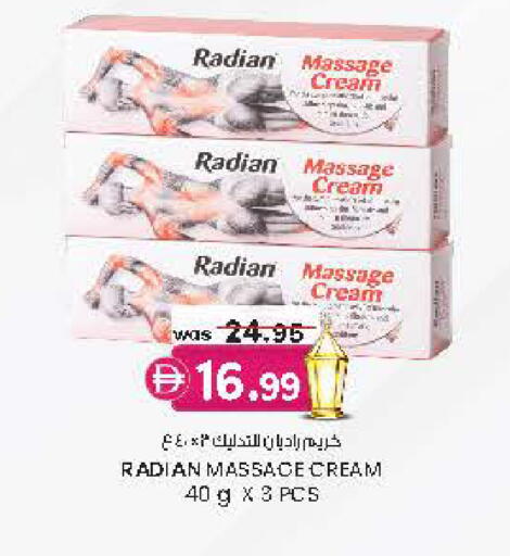 available at Safa Hyper in UAE - Al Ain