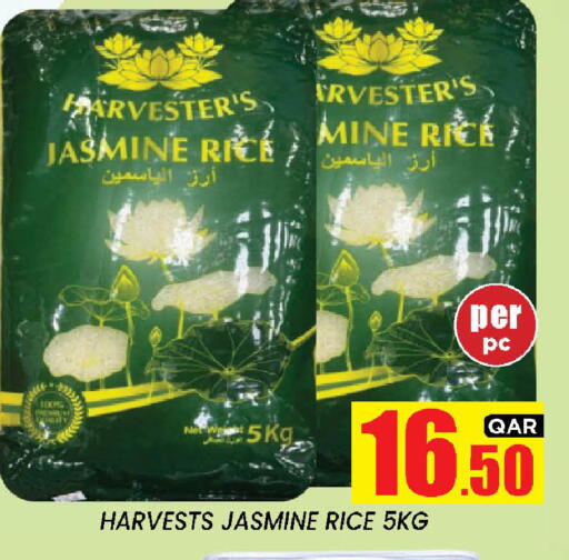 available at New Stop n Shop @Fereej Bin Omran in Qatar - Al Rayyan