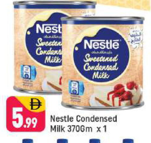 available at Shaklan  in UAE - Dubai