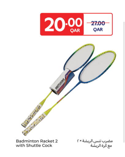 available at كارفور in قطر - الريان