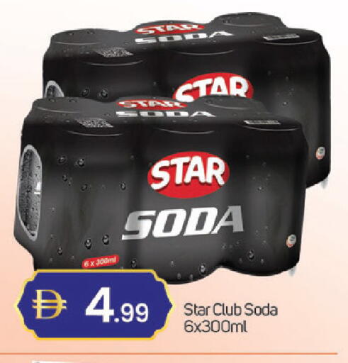 available at سوق طلال in الإمارات العربية المتحدة , الامارات - دبي