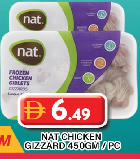 available at Grand Hyper Market in UAE - Dubai