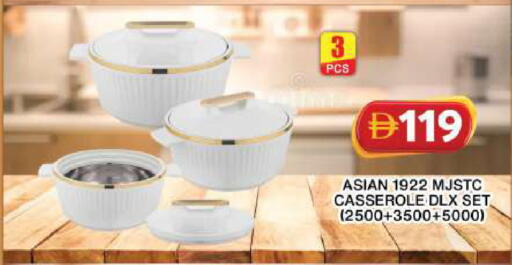 available at جراند هايبر ماركت in الإمارات العربية المتحدة , الامارات - دبي