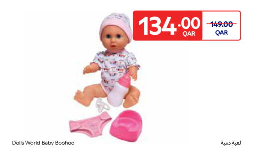 available at كارفور in قطر - الخور