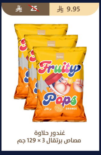 Orange available at Qout Market in KSA, Saudi Arabia, Saudi - Ta'if