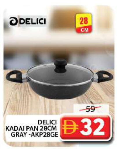 available at جراند هايبر ماركت in الإمارات العربية المتحدة , الامارات - دبي