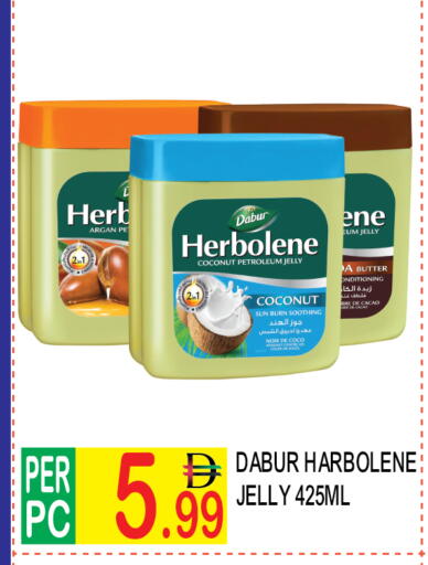 Coconut available at دريم لاند in الإمارات العربية المتحدة , الامارات - دبي