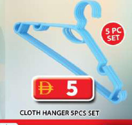 available at جراند هايبر ماركت in الإمارات العربية المتحدة , الامارات - دبي