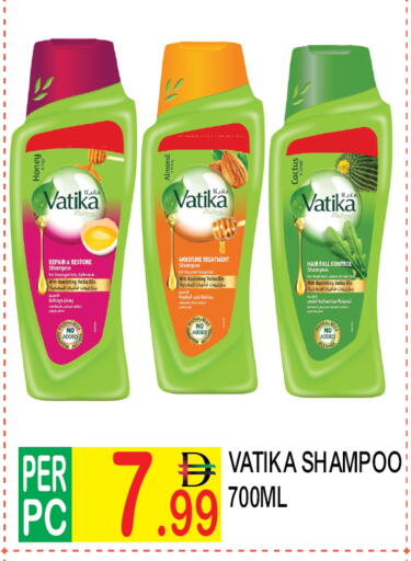 available at دريم لاند in الإمارات العربية المتحدة , الامارات - دبي