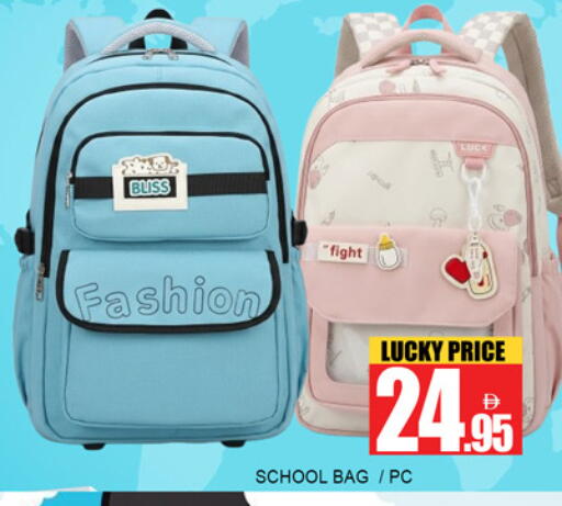 available at لكي سنتر in الإمارات العربية المتحدة , الامارات - الشارقة / عجمان