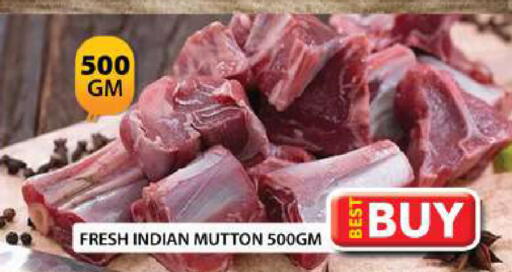 available at جراند هايبر ماركت in الإمارات العربية المتحدة , الامارات - دبي