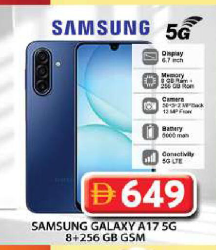 available at جراند هايبر ماركت in الإمارات العربية المتحدة , الامارات - دبي