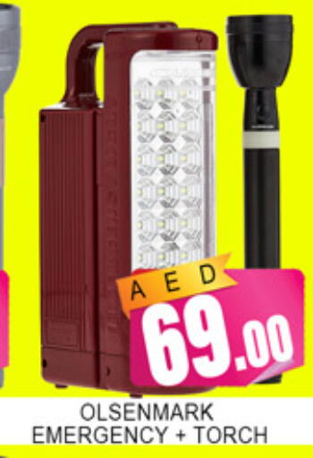 available at لكي سنتر in الإمارات العربية المتحدة , الامارات - الشارقة / عجمان