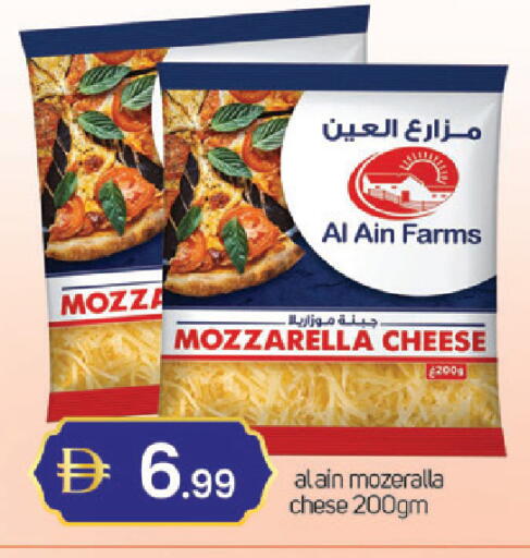 available at سوق طلال in الإمارات العربية المتحدة , الامارات - دبي