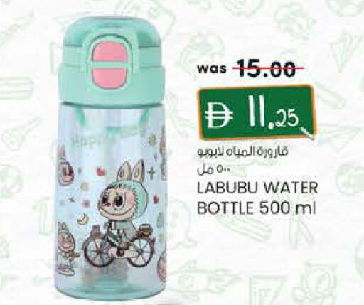 available at الصفا in الإمارات العربية المتحدة , الامارات - أبو ظبي