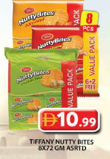 available at جراند هايبر ماركت in الإمارات العربية المتحدة , الامارات - دبي