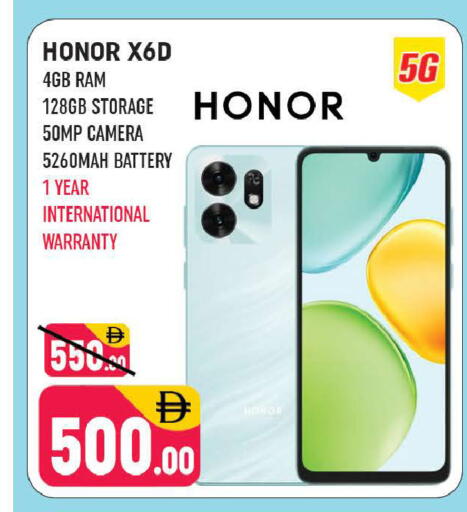 available at Shaklan  in UAE - Dubai