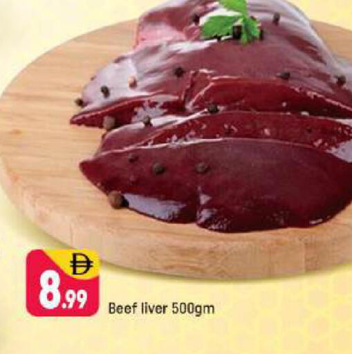 available at Shaklan  in UAE - Dubai