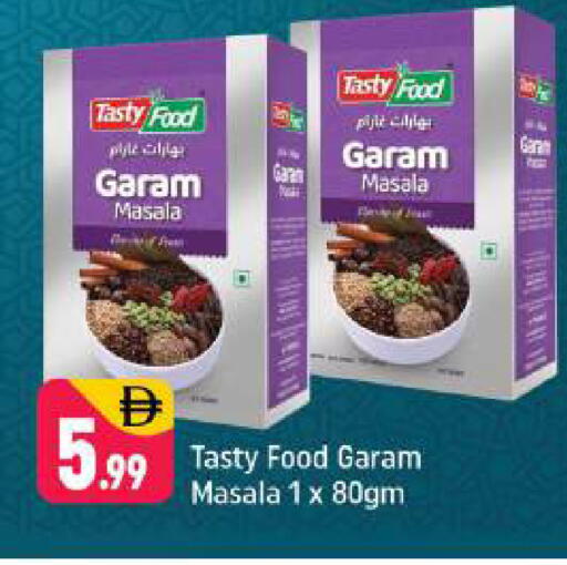 available at Shaklan  in UAE - Dubai