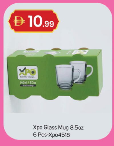 available at سوق طلال in الإمارات العربية المتحدة , الامارات - دبي