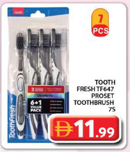 available at جراند هايبر ماركت in الإمارات العربية المتحدة , الامارات - دبي